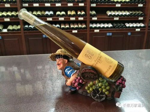 長春萬家易貨 酒類經營新模式探索