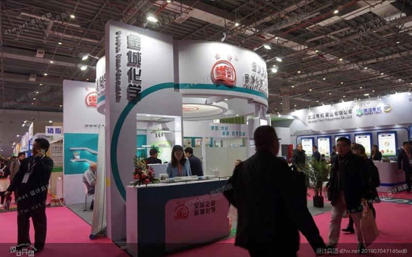 金城化學(xué)亮相2018上海食品添加劑展，展現(xiàn)行業(yè)實(shí)力